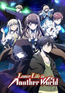 دانلود انیمه Loner Life in Another World411383-1345760657