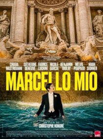 دانلود فیلم Marcello Mio 2024411237-1485207227
