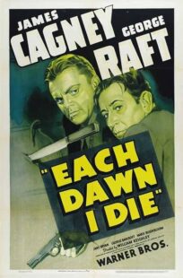 دانلود فیلم Each Dawn I Die 1939411853-1483971922
