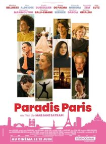 دانلود فیلم Dear Paris 2024411119-111517653