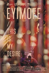 دانلود فیلم This Is My Desire 2020412083-1902756518