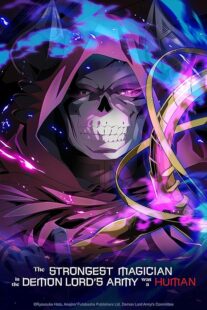 دانلود انیمه The Strongest Magician in the Demon Lord’s Army was a Human412042-767195239