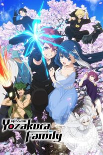 دانلود انیمه Mission: Yozakura Family411547-597138666