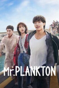 دانلود سریال کره‌ای Mr. Plankton413848-1592669632