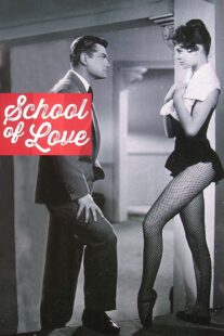دانلود فیلم School for Love 1955414706-873901162