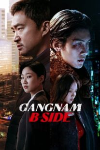 دانلود سریال کره‌ای Gangnam B-Side413621-2033488866
