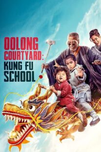 دانلود فیلم Oolong Courtyard: KungFu School 2018415609-2022214031