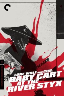 دانلود فیلم Lone Wolf and Cub: Baby Cart at the River Styx 1972415791-1475328382