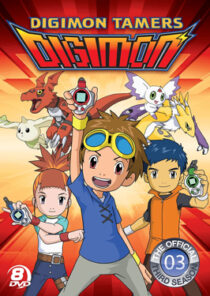 دانلود انیمه Digimon Tamers414732-858285320