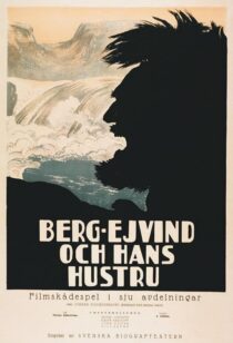 دانلود فیلم The Outlaw and His Wife 1918415091-2074208493