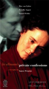 دانلود فیلم Private Confessions 1996414754-483832802