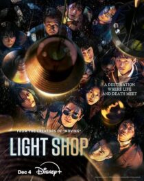 دانلود سریال کره‌ای Light Shop414177-966828246