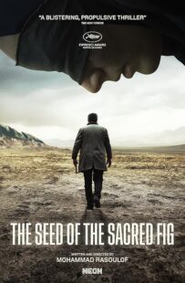 دانلود فیلم The Seed of the Sacred Fig 2024413294-1922150735