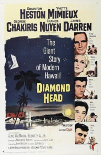 دانلود فیلم Diamond Head 1962414545-1357563132