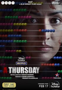 دانلود فیلم هندی A Thursday 2022413790-1844225958