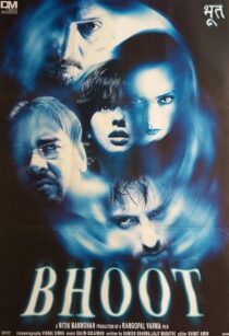 دانلود فیلم هندی Bhoot 2003413753-149902868