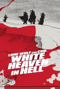 دانلود فیلم Lone Wolf and Cub: White Heaven in Hell 1974415254-258669678