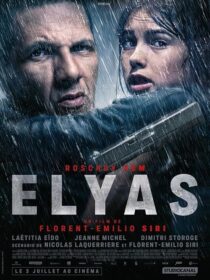 دانلود فیلم Elyas 2024413729-944271030