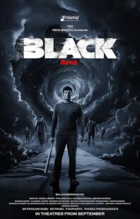 دانلود فیلم هندی Black 2024413439-646119253