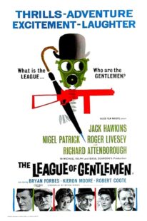 دانلود فیلم The League of Gentlemen 1960413138-875307631
