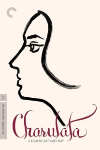 دانلود فیلم هندی Charulata 1964414225-255412132