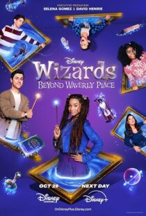 دانلود سریال Wizards Beyond Waverly Place413821-614945444