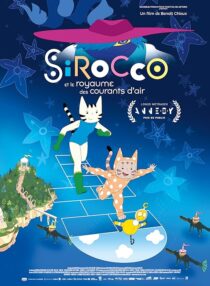 دانلود انیمیشن Sirocco and the Kingdom of the Winds 2023413126-1600821607