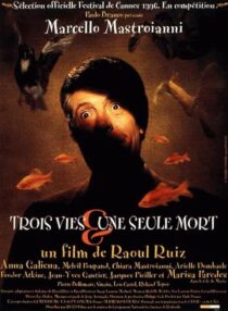 دانلود فیلم Three Lives and Only One Death 1996415219-2027006588