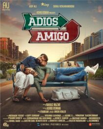دانلود فیلم هندی Adios Amigo 2024413712-1409747521