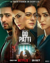 دانلود فیلم هندی Do Patti 2024413477-397077194