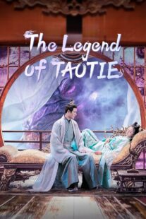 دانلود سریال The Legend of Taotie418450-1581075596