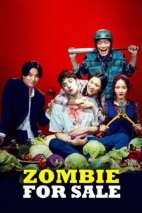 دانلود فیلم کره‌ای Zombie for Sale 2019416767-1220305030