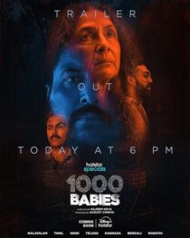 دانلود سریال هندی 1000 Babies416355-720048312