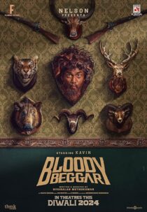 دانلود فیلم هندی Bloody Beggar 2024417527-1874733634