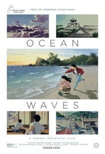 دانلود انیمه Ocean Waves 1993416124-962118401
