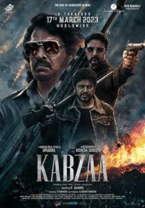 دانلود فیلم هندی Kabzaa 2023418423-575864669
