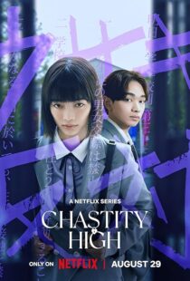 دانلود سریال Chastity High416402-1826818382