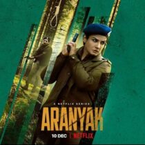 دانلود سریال هندی Aranyak417017-2003007324