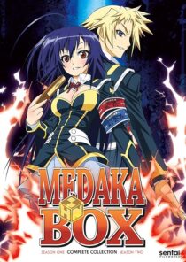 دانلود انیمه Medaka Box417223-1242852051