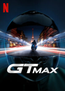 دانلود فیلم GTMax 2024416584-1872979099