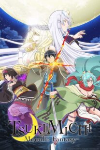 دانلود انیمه Tsukimichi: Moonlit Fantasy417164-15598659