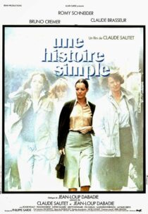 دانلود فیلم A Simple Story 1978417385-192945576