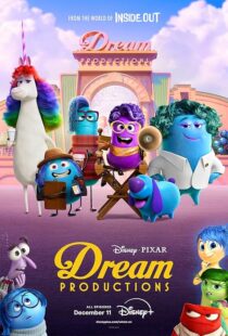 دانلود انیمیشن Dream Productions417157-1390508992