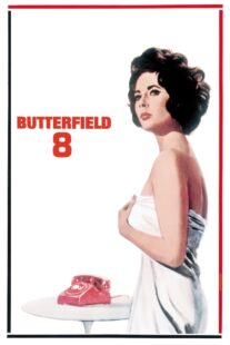 دانلود فیلم BUtterfield 8 1960417943-1181260753