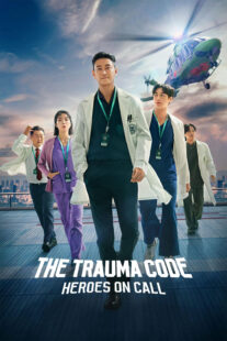 دانلود سریال کره‌ای The Trauma Code: Heroes on Call421603-1134265705