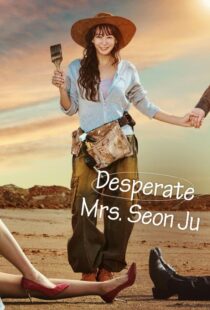 دانلود سریال کره‌ای Desperate Mrs. Seonju419018-1393486616