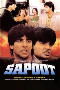 دانلود فیلم هندی Sapoot 1996419122-948890216