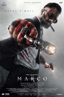 دانلود فیلم هندی Marco 2024420611-899554537