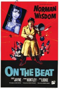 دانلود فیلم On the Beat 1962419519-1483864251