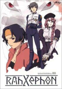 دانلود انیمه RahXephon421331-290199847